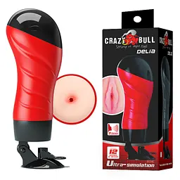 Мастурбатор з вібрацією Crazy Bull Delia (тілесний)