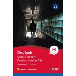 Unter Fischen - Урс Люгер