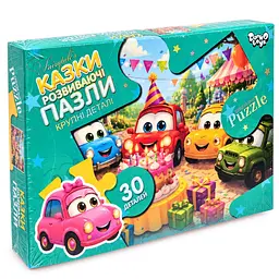 Пазли дитячі Danko toys "Веселе свято машинок" Mx30-08-06 великі деталі, 30 елементів