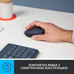 Комплект (Клавіатура та миша) Logitech MK235 Combo Wireless Graphite (920-007931) - мініатюра 5