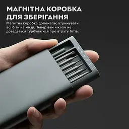 Набір прецизійних викруток Xiaomi MiJia Mi Precision Screwdriver Kit 24 в 1 сірий (MJJXLSD002QW) - мініатюра 10