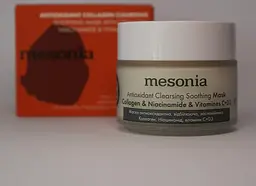 Антиоксидантна відбілююча та заспокійлива маска з колагеном Mesonia, 30 мл - мініатюра 3