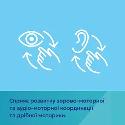 Килимок Canpol babies Fox розвиваючий (75/200) - мініатюра 10