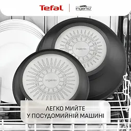 Набір посуду Tefal Ingenio Inspiration, 6 предметів, чорний (L867S604) - мініатюра 12