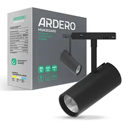 Світлодіодний магнітний трековий світильник Ardero MGN303ARD 20Вт 4000K чорний