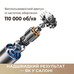 Фен MOVA Flip10 White - мініатюра 5