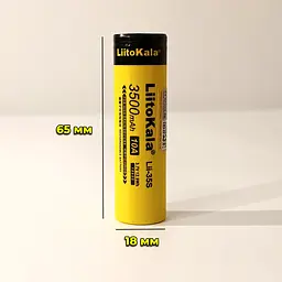 Акумулятор високотоковий LiitoKala Lii-35S. 3500 mAh 10A Li-Ion. Плоский плюс - мініатюра 9