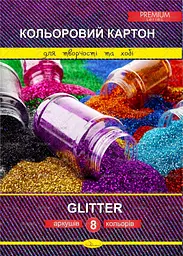 Картон кольор. A4 8арк. Glitter Premium №ККГ-А4-8/Апельсин/(20)