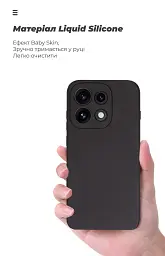Чохол ArmorStandart ICON для OPPO Reno16 Pro 5G Camera cover Black - мініатюра 7