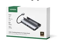 Ігрова док-станція (хаб) UGREEN CM666 Steam Deck Dock 6-в-1 4K 120Hz (UGR-15388) - мініатюра 3