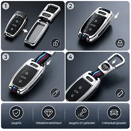 Чохол ключа №1 Audi сріблястий із декоративними смужками карабін 148 × 43 × 70 мм (метал) - мініатюра 2