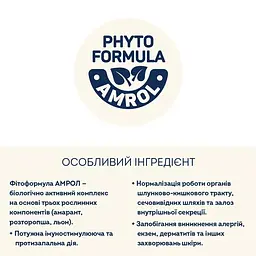 Сухий корм для цуценят малих порід Home Food Ягнятина та рис 10 кг - мініатюра 5