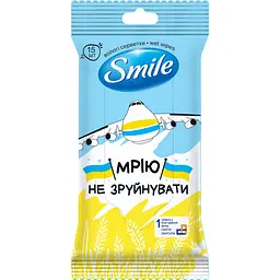 Серветки вологі Smile Мрію не зруйнувати 15 шт. - мініатюра 3