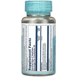 Дієтична добавка Solaray Histamine Blend SP-33 100 веганських капсул - мініатюра 2