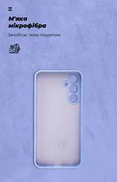Чехол ArmorStandart ICON для Samsung M35 5G (M356) Camera cover Lavender (ARM77975) - мініатюра 4