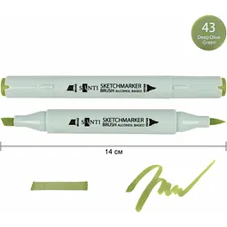 Набір спиртових маркерів Santi Brush SA-43 насичено-оливковий 6 шт. (390961) - мініатюра 2
