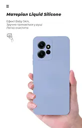 Чехол ArmorStandart ICON для Xiaomi Redmi Note 12 4G Camera cover Lavender (ARM67702) - мініатюра 7