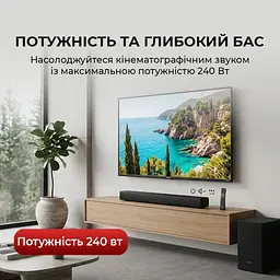 Саундбар Sharp HT-SBW121 Black - мініатюра 2