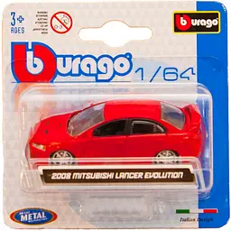 Автомодель Bburago 1:64 в асортименті (18-59000) - мініатюра 11