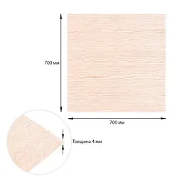 Декоративна самоклейка 3D панель Sticker Wall 700x700x4мм Карамельне дерево 080 SW-00000560 - мініатюра 3
