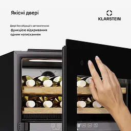 Винний холодильник вбудований Klarstein Rhone 36 Duo (10046197) - мініатюра 2