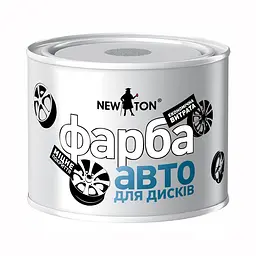 Фарба (емаль) NEW TON для дисків темне срібло 450 мл 000000730