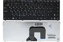 Клавіатура для Asus N20 Series чорна High (9J.N0Z82.00R)