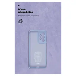 Чохол до мобільного телефона Armorstandart ICON Case Samsung S24 Ultra Lavender (ARM72499) - мініатюра 4
