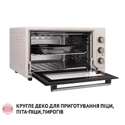 Електрична піч Perfelli TRIMO 48 IVORY - мініатюра 12