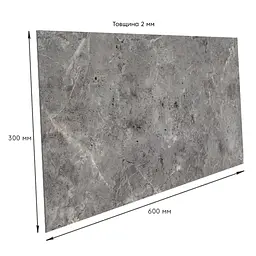 Самоклеюча стінова PET плитка 600x300x2mm (D) SW-000002337 - мініатюра 3