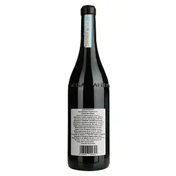 Вино Pelissero Langhe Nebbiolo, червоне, сухе, 0,75 л - мініатюра 2