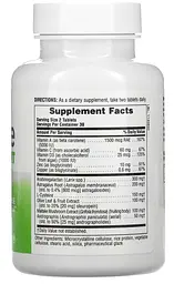 Біокомплекс імунна підтримка 60 таблеток (Immune Support), Nature's Plus - мініатюра 3