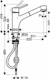Змішувач для кухні Hansgrohe Talis S 32841000 Хром - мініатюра 3