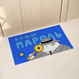 Килим придверний ORNER x Maliunok «Пароль»