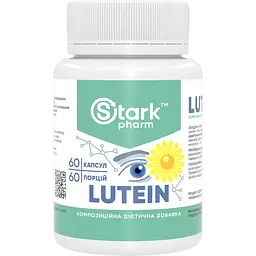 Дієтична добавка Stark Pharm Lutein 20 мг 60 капсул