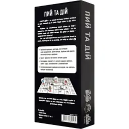 Настільна гра 18+ Bombat game Пий та Дій (укр.) (80048) - мініатюра 3