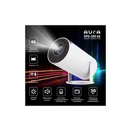 Проектор AURA SPJ-300 (AU-PRJSPJ300-W) - мініатюра 2