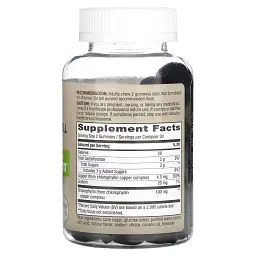 Хлорофіл Nature's Way Chlorophyll Gummies смак фруктів 100 мг 60 жувальних цукерок - мініатюра 2