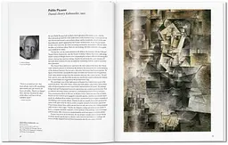 Abstract Art - мініатюра 3