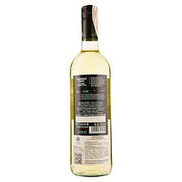 Вино Villa Italia Chardonnay IGT, біле, сухе, 0,75 л - мініатюра 2