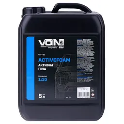 Активна піна Voin ActiveFoam 5л(VAF-85)