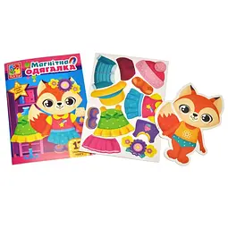 Магнітна гра Vladi Toys Лисичка, у папці (VT3204-33) - мініатюра 2