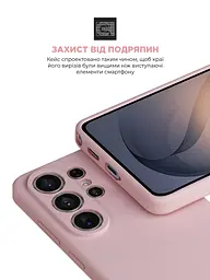 Силиконовый чехол с MagSafe для Samsung Galaxy S26 Ultra 5G, ICON2 MagCase, розовый, противоударный, панель с мягкой подкладкой, защита всего корпуса, поддержка беспроводной зарядки, совместим с защитными стеклами и пленками, ArmorStandart (ARM88838) - мініатюра 5
