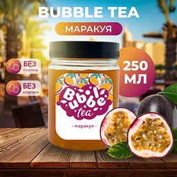 Bubble Tea кульки "Маракуя" 0,25 кг - мініатюра 2