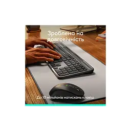 Клавіатура Logitech Slim Solar+ Bluetooth Graphite (920-013764) - мініатюра 6