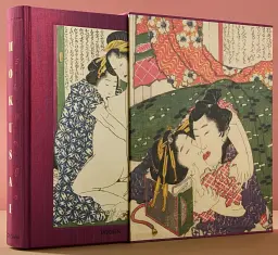 Hokusai. Shunga - мініатюра 3