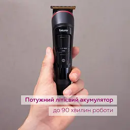 Тример Beurer MN9X - мініатюра 3