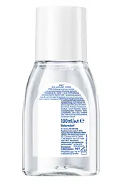 Міцелярна вода NIVEA Заспокійлива 100 мл - мініатюра 7