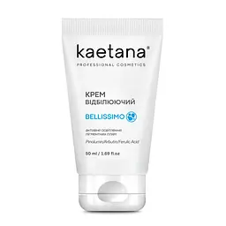 Крем відбілюючий Belissimo Kaetana 50 мл