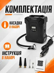 Автокомпресор 12 В 120 Вт 150 PSI з цифровим манометром, автостопом і LED-ліхтарем, чорний (49676372) - мініатюра 8